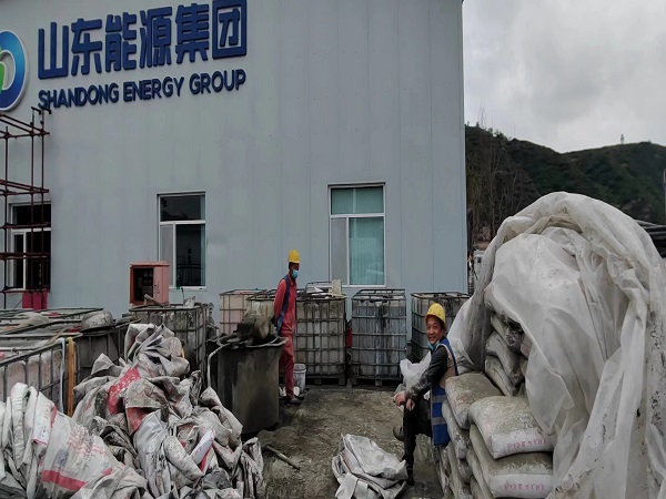 庐山厂房地面下沉注浆加固