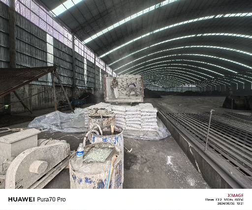 庐山厂房地面下沉注浆加固施工